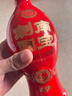 劍南春濃香型白酒 52度 500mL 1瓶 劍南國寶鑒賞級 曬單實(shí)拍圖