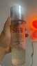 SK-II[定制禮物]神仙水精華230ml化妝護膚品套裝禮盒水乳sk2生日新年女 曬單實(shí)拍圖