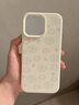 逐塵適用蘋(píng)果17pro手機殼線(xiàn)條小貓魚(yú)蘋(píng)果16pro趣味卡通防摔耐磨創(chuàng  )意蘋(píng)果17promax保護套全包邊17系列 精孔-古董白-線(xiàn)條小貓魚(yú) 蘋(píng)果16pro 曬單實(shí)拍圖
