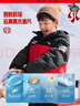 安踏兒童羽絨服男童裝25年冬戶(hù)外三防雪殼熱返IV保暖防風(fēng)加厚上衣外套 【熱返IV雪殼】經(jīng)典紅-3 絨子含量85% 165 充絨量166g 曬單實(shí)拍圖