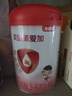貝因美愛(ài)加3-6歲兒童成長(cháng)奶粉調制乳粉4段800g 免疫成長(cháng)奶粉含乳鐵蛋白 曬單實(shí)拍圖