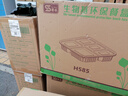 賽卓（Sai  Zhuo）玉米淀粉一次性飯盒五格打包盒可降解環(huán)保團餐外賣(mài)盒高檔快餐盒 1300ml 米黃色五格【200套】 曬單實(shí)拍圖