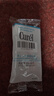 珂潤（Curel）保濕補水精華貼片面膜27ml*4片面膜巨補水護膚品敏肌適用新年禮物 曬單實(shí)拍圖