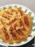Member's Mark 日式牛肉煎餃 (餃子240g*4+日式海鮮蘸汁10ml*4) (餃子240g*4+日式海鮮蘸汁10ml*4) 曬單實(shí)拍圖