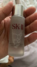 SK-II大紅瓶面霜50g乳液抗皺護膚品套裝禮盒sk2化妝品全套生日禮物女 曬單實拍圖
