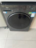 海爾（Haier）【26年超越新品58E】11公斤超薄滾筒洗衣機全自動(dòng)變頻帶烘干洗烘一體 旗艦店正品一級能耗國家補貼 洗烘+1.2洗凈比+羽絨毛毯洗+空氣洗 洗烘一體 曬單實(shí)拍圖