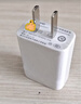 華為（HUAWEI）手機充電器原裝mate9 10 20 p30 p20pro p10plus榮耀v20v10 【拆機袋裝】5V2A標準版充電頭 曬單實(shí)拍圖