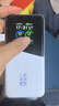 飛貓M50王者榮耀聯(lián)名限量款  5G三網(wǎng)免插卡移動(dòng)隨身wifi無(wú)線(xiàn)網(wǎng)卡便攜式熱點(diǎn)無(wú)線(xiàn)網(wǎng)通用流量2025旗艦款 曬單實(shí)拍圖