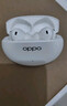 OPPO Enco Free4 真無(wú)線(xiàn)入耳式藍牙耳機降噪耳機翻譯耳機通用蘋(píng)果華為小米手機 珠光白 曬單實(shí)拍圖