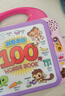 偉易達（Vtech）早教機英語(yǔ)啟蒙100詞點(diǎn)讀學(xué)習機有聲書(shū)兒童玩具男孩女孩新年禮物 曬單實(shí)拍圖