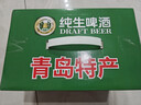 嶗世家青島特產(chǎn)純生啤酒整箱330ml*24聽(tīng)易拉罐裝 500mL 12罐 整箱裝 曬單實(shí)拍圖