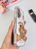 素洛適用蘋(píng)果17promax手機殼秋冬棕色立體刺繡小熊iPhone16pro日韓可愛(ài)超好看女15創(chuàng  )意時(shí)尚輕奢14防摔 波點(diǎn)刺繡小熊 iPhone 17 曬單實(shí)拍圖