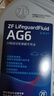 采埃孚（ZF）AG6通用6檔自動(dòng)變速箱油/波箱油別克英朗君威君越邁銳寶GL8 4L 曬單實(shí)拍圖