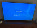 長(cháng)虹品質(zhì)款 長(cháng)虹歐寶麗 65Z70H 65英寸 MiniLED 4GB+64GB 165Hz高刷新 超高清4K智能液晶平板電視機 曬單實(shí)拍圖