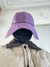蕉下（beneunder）鴨舌帽棒球帽女士洋氣帽子大帽檐全臉遮陽(yáng)帽男士帽子防曬帽女 曬單實(shí)拍圖