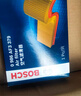 博世（BOSCH）空氣濾芯濾清器3338榮威RX3PRO比亞迪G6長(cháng)安逸動(dòng)五菱之光小卡MGZS 曬單實(shí)拍圖