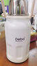 Debo德鉑316不銹鋼保溫杯大容量男車(chē)載便攜不銹鋼戶(hù)外夏天水杯 316不銹鋼900ml-白色 曬單實(shí)拍圖
