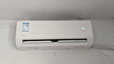 美的（Midea）空調1.5匹掛機 制冷王同款新一級能效變頻 一鍵酷省電 壁掛式冷暖兩用KFR-35GW/N8XA1P限時(shí)補貼 曬單實(shí)拍圖