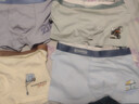 FitonTon青少年內褲男生A類(lèi)純棉抗菌發(fā)育期大童四角短褲初高中生12-18歲 曬單實(shí)拍圖