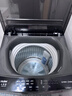 海爾（Haier）洗衣機全自動(dòng)國家補貼波輪8/10公斤直驅變頻洗衣機一級能效小神童大容量智能預約防纏繞 以舊換新 8kg專(zhuān)利納米微泡凈+抗菌除螨+清新?lián)Q風(fēng)+桶自潔 曬單實(shí)拍圖