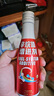 E路馳辛烷值提升劑增加劑提高提升動(dòng)力節油防爆震汽油添加劑燃油增進(jìn)劑 177ml辛烷值提升劑3瓶 曬單實(shí)拍圖