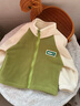 兒童加絨加厚外套秋冬男女童休閑拼色外穿韓版洋氣冬季棉服拉鏈衫 J11厚外套綠 100 曬單實(shí)拍圖