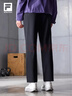 FILA 斐樂(lè )官方女士針織長(cháng)褲2025冬季健身運動(dòng)簡(jiǎn)約基礎直筒褲 曬單實(shí)拍圖