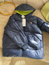 馬騎頓男大童冬季新品學(xué)院風(fēng)潮酷休閑保暖連帽羽絨服中長(cháng)款 藏青 140 充絨量87g 曬單實(shí)拍圖