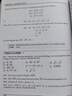 初高中數學(xué)經(jīng)典美國黑皮AoPS MATHCOUNTS AMC8 10 12競賽6-12年級Intermediate系列 Calculus+答案解析兩本 曬單實(shí)拍圖