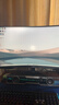 三星（SAMSUNG）玄龍騎士G5 27英寸2K電競 1000R曲面 快速液晶1ms響應 HDR顯示器 2K/165Hz/1000R曲面/1ms響應 曬單實(shí)拍圖