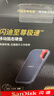 閃迪（SanDisk）1TB Type-c USB3.2 NVMe移動(dòng)固態(tài)硬盤(pán)（PSSD）E61卓越版 1050MB/s三防保護 手機筆記本電腦外接SSD 曬單實(shí)拍圖