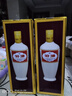 汾酒53度（酒廠(chǎng)直供）杏花村清香型糧食白酒整箱禮盒 53度 500mL 6盒 出口牧盒瓷汾 曬單實(shí)拍圖
