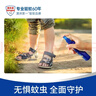 Aerogard 澳樂(lè )家135ml驅蚊噴霧驅蚊液花露水防蚊澳洲進(jìn)口10%派卡瑞丁基孔肯雅熱 曬單實(shí)拍圖