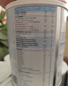 佳貝艾特（Kabrita）荷蘭版白金A2蛋白含HMO原裝進(jìn)口悅白嬰幼兒配方羊奶粉 800g/罐 【先領(lǐng)券再下單】3段*3罐效期27年1月 曬單實(shí)拍圖