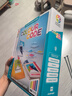 SMART GAMES顏色解碼 兒童益智玩具創(chuàng  )意拼圖親子教具桌游 女童新年禮物 5歲+ 曬單實(shí)拍圖