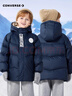 Converse匡威兒童裝冬季新款泡芙面包服保暖外套男女童加厚短款連帽羽絨服 藏青藍 150 /72 充絨量約160g 【建議身高140-152cm】 曬單實(shí)拍圖