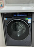 海爾（Haier）云溪4.0pro 全自動(dòng)滾筒洗衣機10KG 羊毛洗 家電國家補貼以舊換新京東自營(yíng) XQG100-BLEU7KJ3U1 曬單實(shí)拍圖