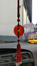 恒禹軒紅瑪瑙平安扣汽車(chē)掛件車(chē)內掛飾車(chē)上后視鏡吊墜玉髓平安符吊飾用品 升級款-平安扣 曬單實(shí)拍圖