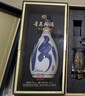 汾酒 青花25 清香型白酒 42度 475mL 雙瓶裝含禮袋 曬單實(shí)拍圖
