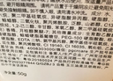 玉蘭油（OLAY）透亮潤膚面霜50g提拉緊致煥白亮白保濕面霜護膚新年禮物送女友 曬單實(shí)拍圖