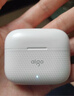 愛(ài)國者(aigo)藍牙耳機入耳式 真無(wú)線(xiàn)降噪超長(cháng)續航大電量超強音質(zhì)運動(dòng)跑步低延遲游戲耳機適用于小米 白色【IMAX沉浸環(huán)繞】 曬單實(shí)拍圖