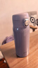 象普（SHINPUR）吸管保溫杯女士成人孕婦水杯泡茶直飲杯年會(huì )送禮 曬單實(shí)拍圖