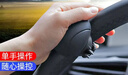 智騁汽車(chē)方向盤(pán)助力球通用車(chē)載360度輔助器省力球助力器單手轉向神器 曬單實(shí)拍圖