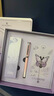 夢(mèng)特嬌（MONTAGUT）【新年禮物】寶珠筆簽字筆女士高檔精致高顏值辦公禮盒套裝生日禮物蝴蝶系列銀河絮語(yǔ) 曬單實(shí)拍圖