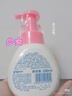 貝親（pigeon）嬰兒洗手液桃葉泡泡洗手液寶寶氨基酸配方 桃子洗手液280ml 曬單實(shí)拍圖