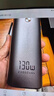 京東京造130W自帶伸縮線(xiàn)手機支架充電寶20000毫安3c認證可上飛機移動(dòng)電源適用蘋(píng)果17華為小米17筆記本電腦 曬單實(shí)拍圖
