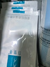 可復美重組膠原蛋白敷料2盒10貼 面部項目前后創(chuàng  )面愈合 敏感肌痤瘡皮炎 曬單實(shí)拍圖