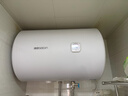 帥康8J031電熱水器 2100W速熱 80%超一級節能電熱水器 40L/50L/60L家用儲水式 以舊換新 40L 2100W 超一級能效 曬單實(shí)拍圖