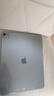 Apple/蘋(píng)果iPad Air 13英寸 M3芯片2025年款 平板電腦 (256GB WLAN版/學(xué)習辦公娛樂(lè ))深空灰色 曬單實(shí)拍圖