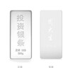 周大生投資銀條實(shí)心足銀條擺件999銀塊打鐲子收藏送禮【不支持退換貨】 1000g-【不支持退換貨】 曬單實(shí)拍圖